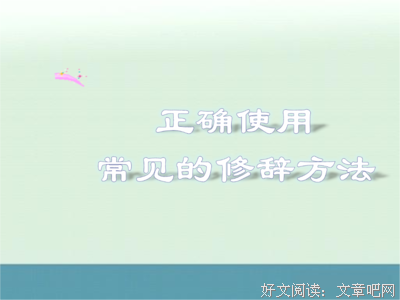 爱的色彩句子大全