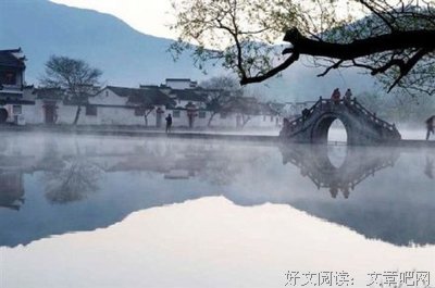 哲实子那人经典名句