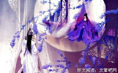 华胥引句子大全