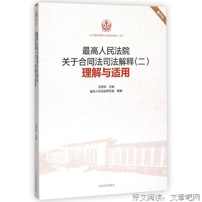 《香水》读后感10篇