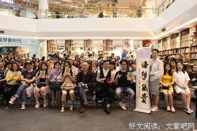 烧烤怪谈的读后感10篇