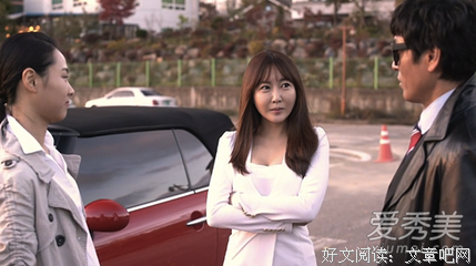 《善良的女秘书的目的》经典观后感集