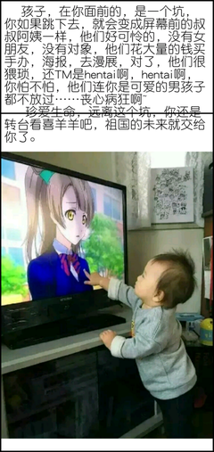 关于小猪的名言