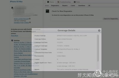 胆大心细的语句摘抄_关于胆大心细的语句