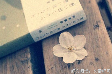 颓靡的名句_关于颓靡的名句