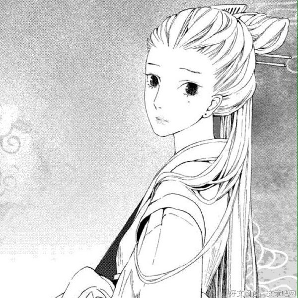 子不语