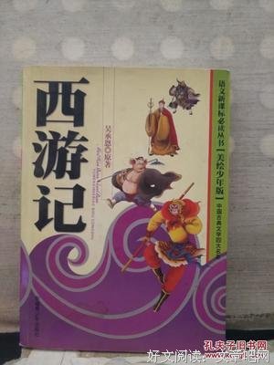 美到悲壮独自收藏好词好句