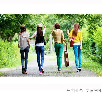 相惜的句子