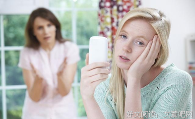“我35岁，依然抗拒婚姻等无谓的约束！”那些不被催婚干扰的女孩