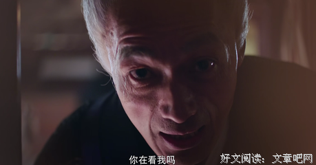 有一个陷阱，在等她