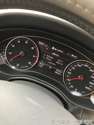 28岁，我准备结婚了！
