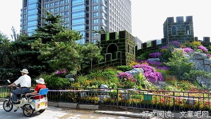 珍惜今天！