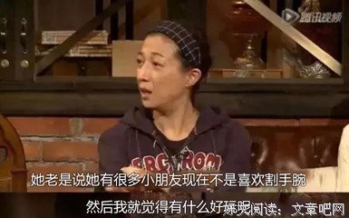 成龙私生女再上热搜：被抛弃的不幸人生，她重新来过