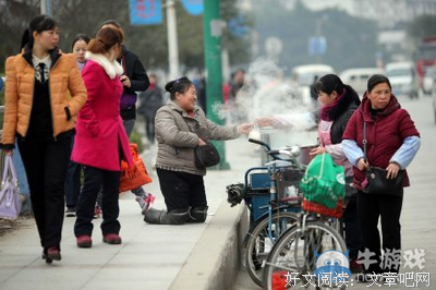 你能不能有点骨气？不就失个恋嘛要死要活的。