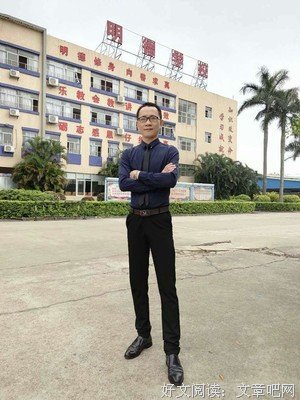 2019契诃夫名言