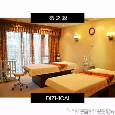 2019精致女人的7大标准，我达标了5个，你呢？