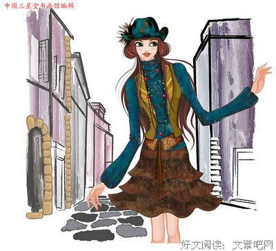 原创经典名句