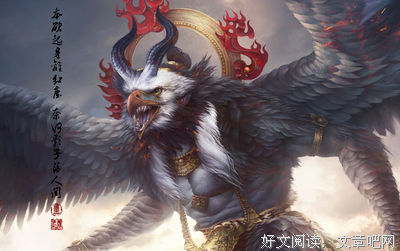 大圣的优美句子