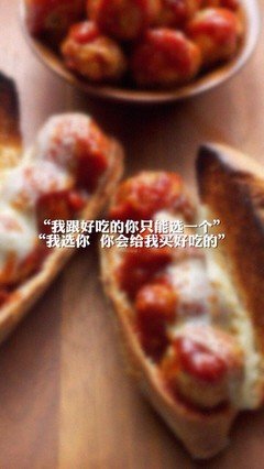 亦带和小汐句子大全