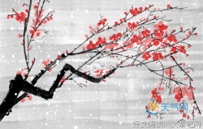 关于人都并觉你当生傲骨的句子
