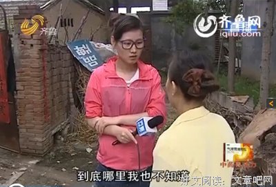 &quot;3女5男发生关系，怀孕后不知孩子爸是谁&quot;：婚