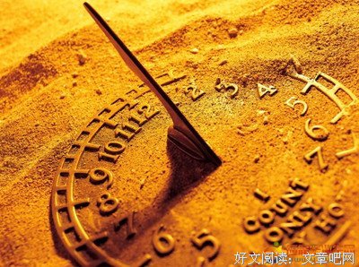 时光与酒经典的句子