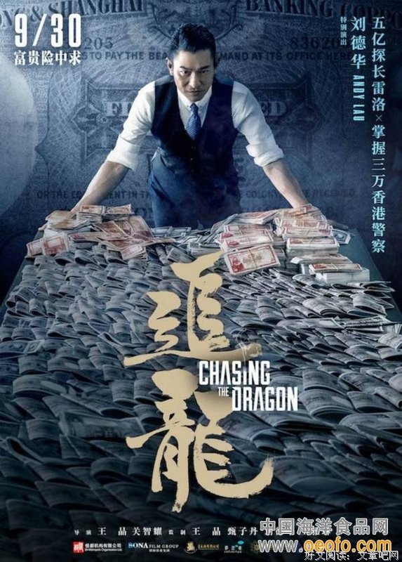 58岁的刘德华最终也离开我们了，给我们的警示：过度努力，真的会