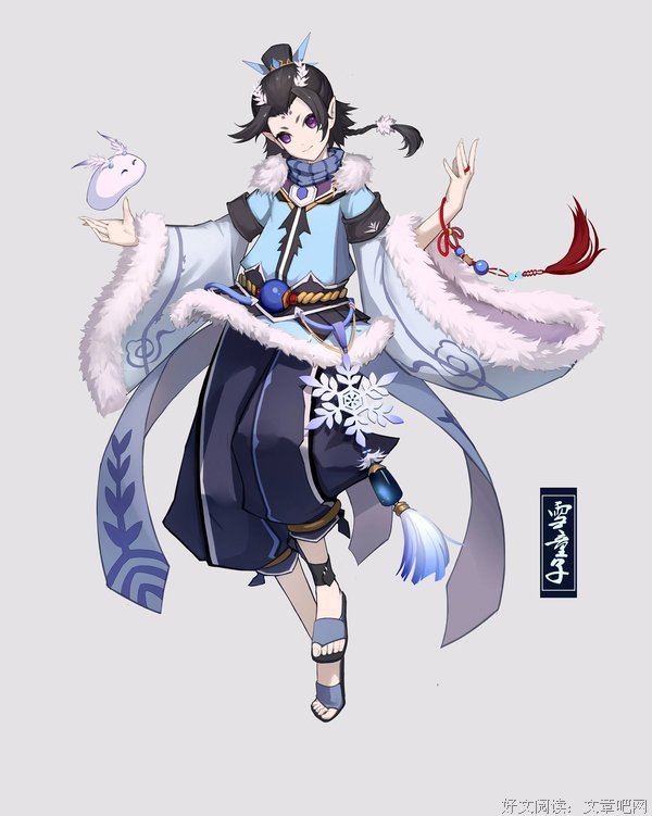 九篇雪的读后感10篇