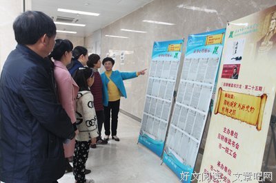 《十二年故人戏》读后感精选10篇