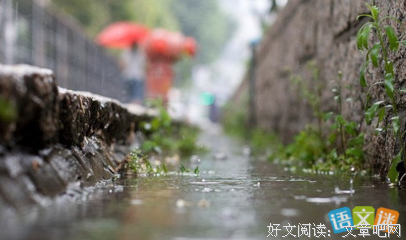 描写得天独厚的经典句子