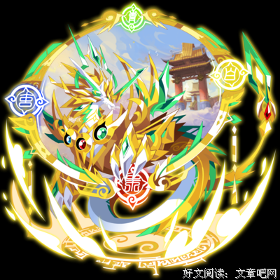 关于灵王名言名句