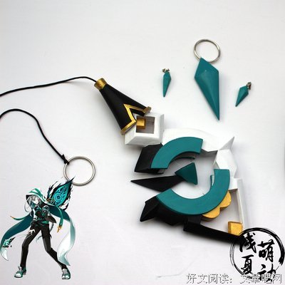 艾尔的语句摘抄_关于艾尔的语句