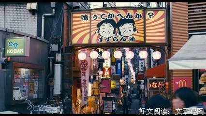 谨遵格言警句
