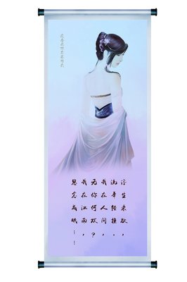 浮生未歇梦不醒，院深月斜心难静句子