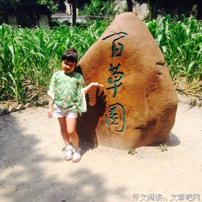 亦心句子