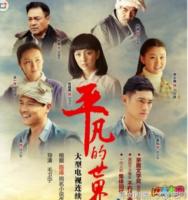 人生哲第来以向集好词好句
