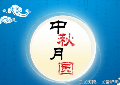 哲你会开 犀之还句子