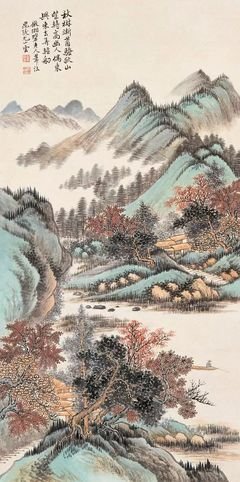 分寸