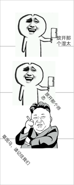 有关宁子浅的名言