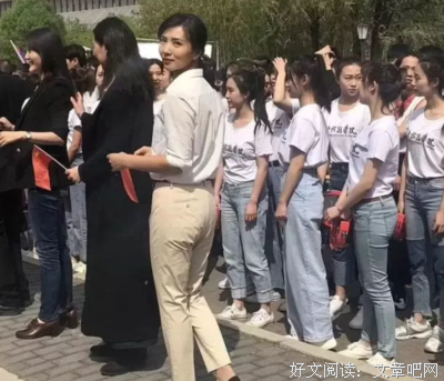 宅小花名言大全