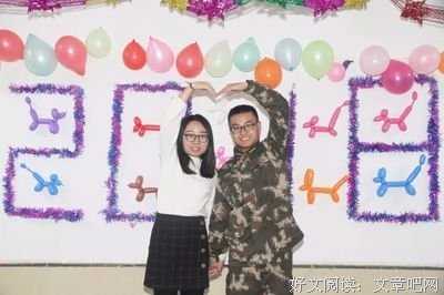 每位怀孕的军嫂都是无坚不摧的勇士