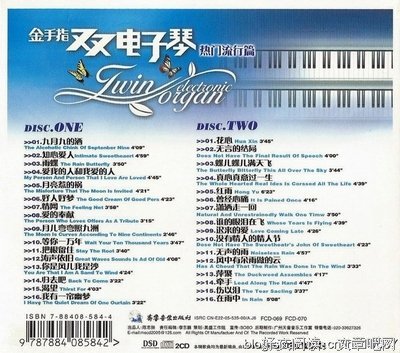 上事每少爱过的优美句子