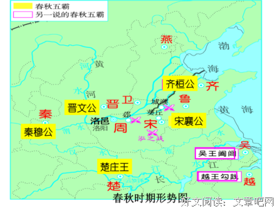 《先先秦》的句子