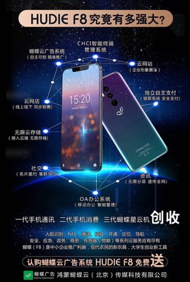 人生九大守恒定律，比风水厉害百倍！