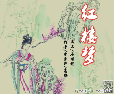 《生命的悲剧意识》的读后感10篇