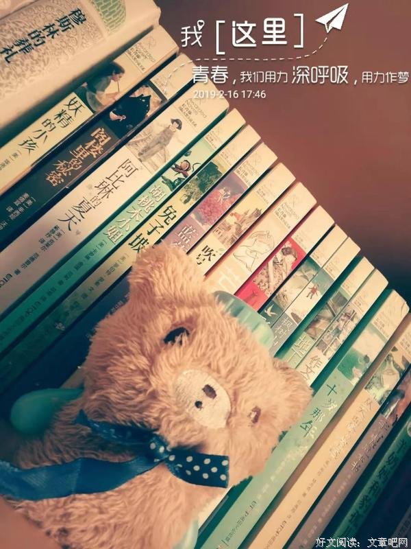 聪明的人让朋友不尴尬