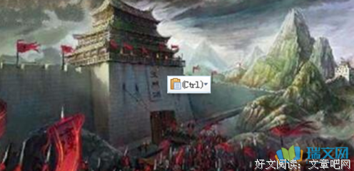 长驱直入的名言_关于长驱直入的名言