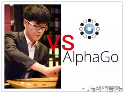 关于思聪的格言