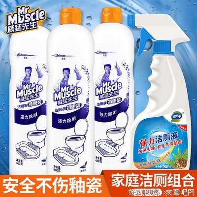 子久的句子