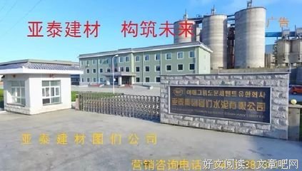 关于在民的格言